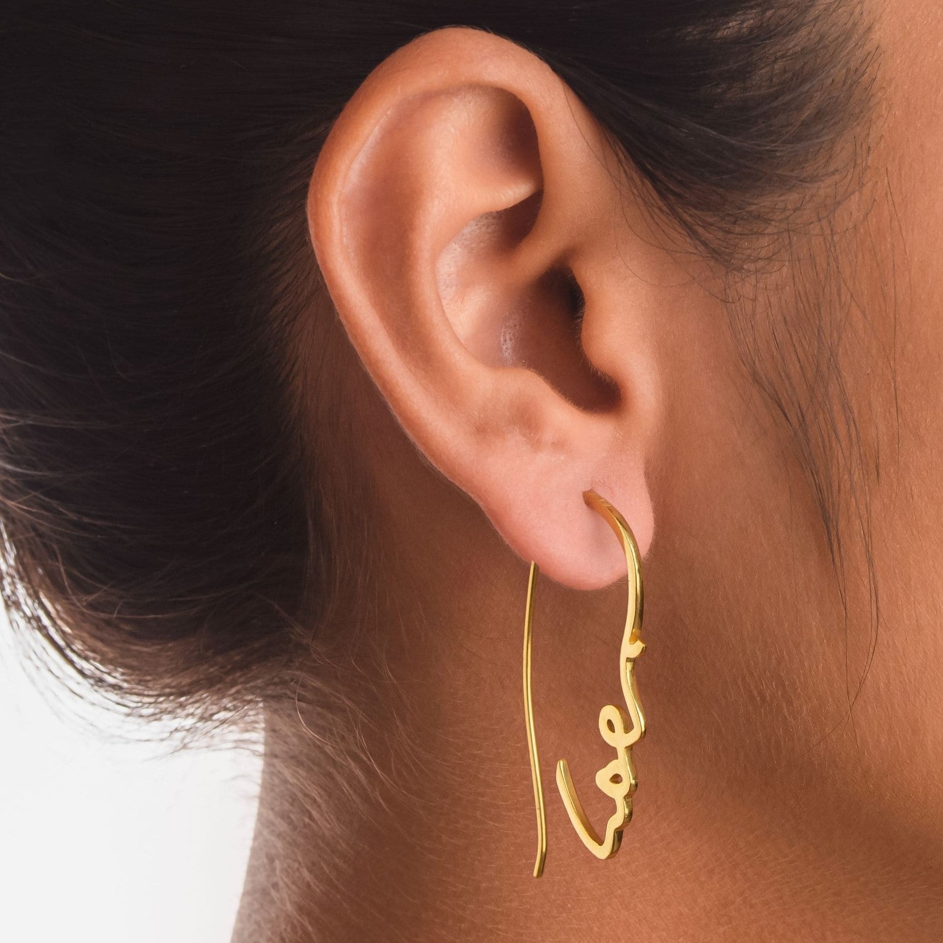 Turtle Dove Latest Earrings